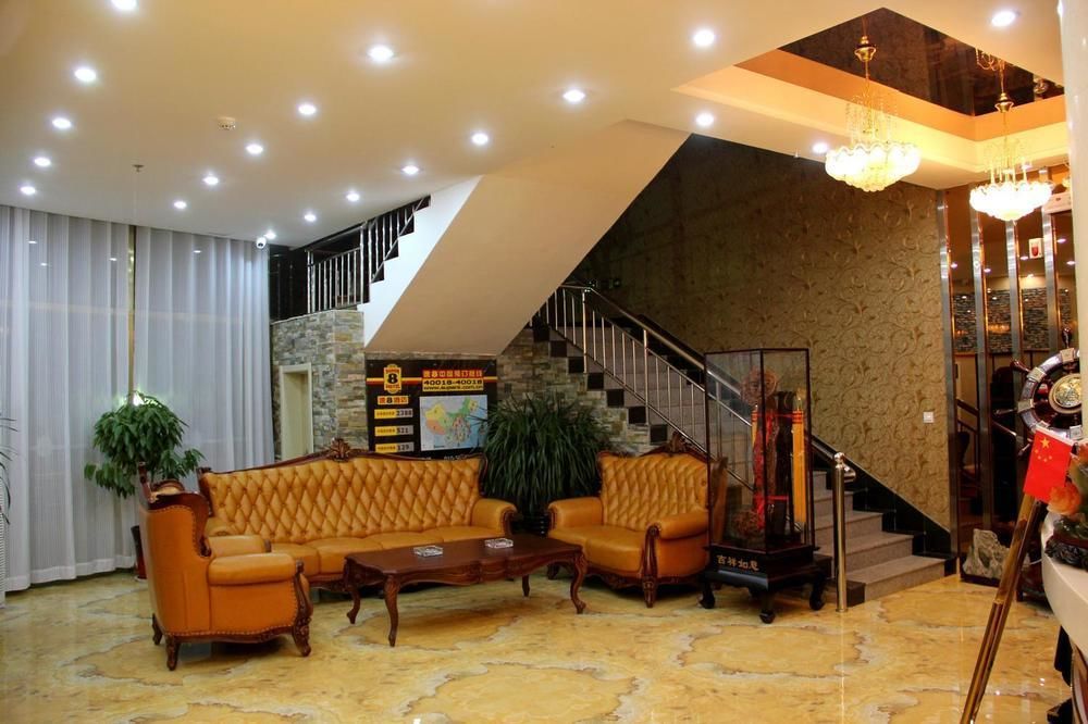 Super 8 Hotel Цзінань Екстер'єр фото
